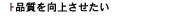 �i�������コ������
