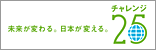 �`�[���E�}�C�i�X6��