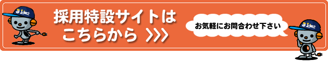 bn_kyujin
