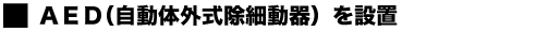 kodawari8