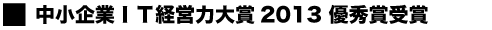 kodawari9